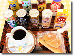 素泊りプラン