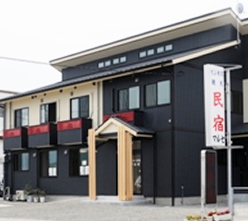 ビジネス民宿マルセ外観