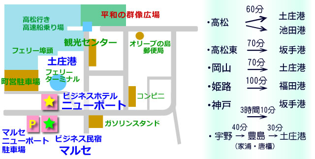 アクセスマップ